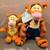 Tigger Plush NEW Boxer and Rattle Set 1 thumbnail