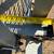 Karavan 12 ft Utility Trailer 4 thumbnail