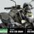 2025 BMW F 900 R Triple black One Owner, 97 Miles 1 thumbnail