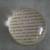 Audrey Hapburn Quote Paperweight 1 thumbnail