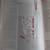 Time Life Series, Home Repair And Improvement books library set 7 thumbnail