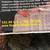 George Carlin audiobook: When Will Jesus Bring the Porkchops? 2 thumbnail