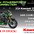 NEW 2024 KAWASAKI Z900 SE ABS 1 thumbnail