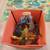 Dinosaur Park play mat with 20 dinosaurs and Dinosaur book in cube 2 thumbnail