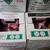 410a Freon 2 thumbnail