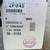 Zoeller 2" Cast Iron Check Valve 4 thumbnail
