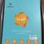 Tempered Glass Screen Protector For iPad (A16) 11th Gen 11 Inch (2025) 1 thumbnail