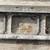 1979 – 1981 PLYMOUTH HORIZON FRONT BUMPER REINFORCEMENT 2DR 4 thumbnail