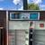Cigarette Machine 2 thumbnail