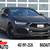 2023 ACURA TLX SH AWD TYPE S *** 15K MILES*** 1 thumbnail