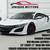 2017 Acura NSX AWD All Wheel Drive Electric  Coupe 1 thumbnail