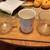 dishes different styles 1 thumbnail