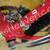 Restored 1998 Specialized Rockhopper A1 FS 17" (Medium) Team Red bike 21 thumbnail