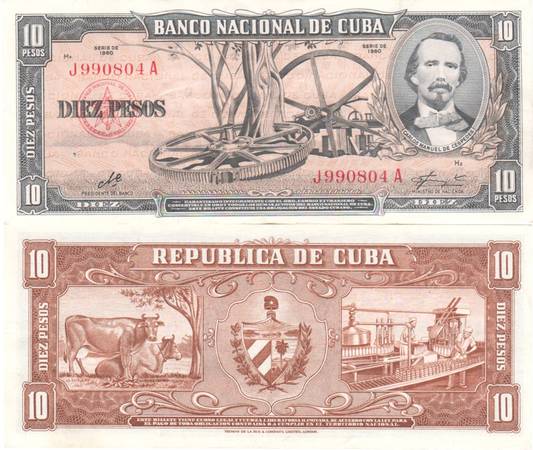 1960 Cuba Banknote 10 Pesos Che Signature Circ. 1