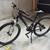 REI REV 24 kids bicycle 1 thumbnail