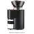 Coffee grinder machine 1 thumbnail