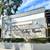 1 MONTH FREE RENT/LARGE 1 BED 1 BATH NEWLY RENOVATED 9 thumbnail