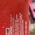NIB Milwaukee Model 48-59-1881SC Super Charger 1 8ah & 1 6ah Forge Bat 3 thumbnail
