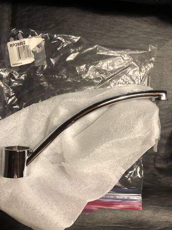 Delta Faucet RP28802 Sincerity Spout Assembly - Chrome 1