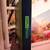 Simple Mobile BluView 4 Smart Phone 32gb-No Sim Card, Sealed -New 7 thumbnail