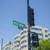 Plenty of space at 2255 Wisconsin Ave! 2 bed/2 Bath, 852 Sq Ft 8 thumbnail