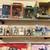 Ghost Door Collectibles! Get wall scrolls, Funkos, comics, etc...! 5 thumbnail