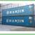 CARGO SHIPPING STORAGE CONTAINER - CONEX CONTAINERS (HC/WWT/CW/1-TRIP) 2 thumbnail