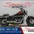 2017 Harley-Davidson Fat Bob Dyna® 1 thumbnail