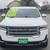 2022 GMC Acadia SLE suv Summit White 2 thumbnail