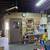 Machine Shop Facility & Warehouse Facility / REAL ESTATE AUCTION 9 thumbnail