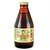 Rhinelander SHORTY Beer Bottles 2 Souvenir 7 oz Brown Glass Bottles 5 thumbnail