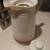 Vintage Retro Vacuum Flask Carafe Never used 3 thumbnail