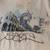 SAKE 100% COTTON MEN’S LARGE GRAPHIC TEE Pre-owned 1 thumbnail