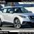 Used 2019 Nissan Kicks SV 2 thumbnail