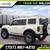 2026 Ford Bronco Outer Banks FOR ONLY $1,200/mo! 4 thumbnail