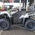 SALE! 2025 Kawasaki Brute Force 450 4x4 IN STOCK! 2 thumbnail