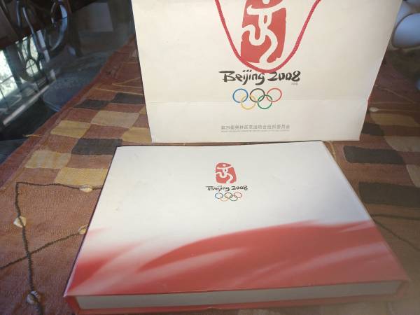2008 Beijing Olympic mascot silk scarf NIB $30obo - $30 (Palm Springs)62969131391361122