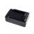 Nikon Charger & Li-Ion Batteries 6 thumbnail
