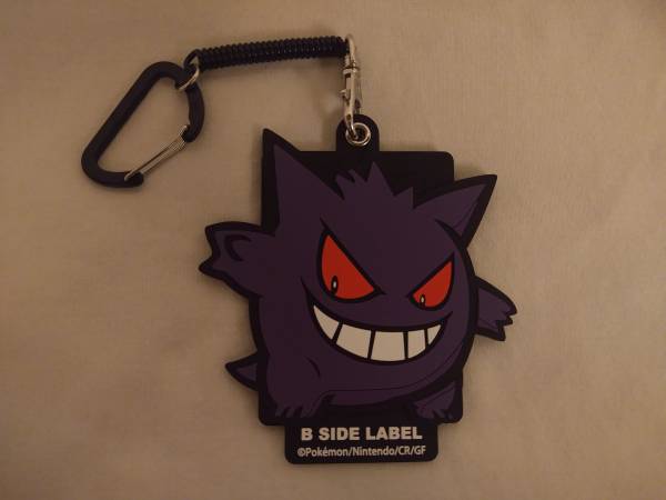 ~ NEW B-Side Label Pokémon pass case - Gengar ~ 1