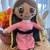 Virgen mary plushie 6 thumbnail