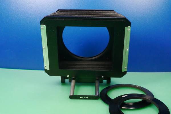 Zenza Bronica ETR-E Professional Camera Lens Hood Used in Box 1