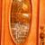 Beautiful heavy Solid Oak Exterior Door w/ Oval Leaded Glass & Hardware 2 thumbnail