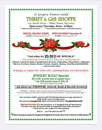 20%-50% off INVENTORY SALE 1