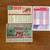 TOPPS WILLIE JONES #127 & GAIL HARRIS #378 & FLEER EDGAR MARTINEZ #520 6 thumbnail