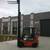5000 LB. Capacity Propane 3 Stage Forklift 11 thumbnail