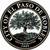 Accounts Receivable Administrative Assistant I/II 2 thumbnail