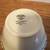 Sugar Bowl & Lid ~ James Gold Festoon by Edwin Knowles ~1946 2 thumbnail