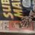 Sub Mariner two comic books 4 thumbnail