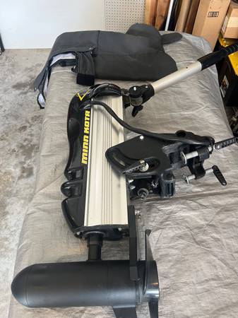 Minn Kota Vantage 80 1