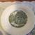 1950's Pastoral Design Saucers ~ Homer Laughlin 2 thumbnail